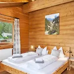 Mountainlodge Διαμέρισμα